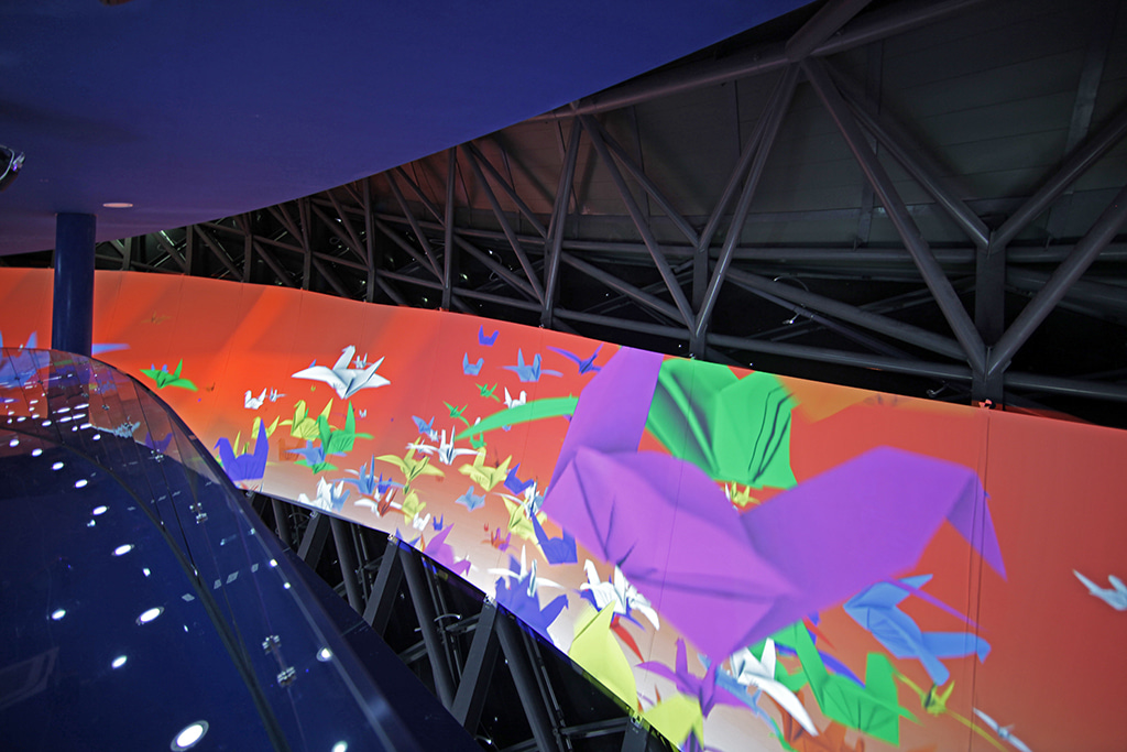Four River Pavilion “The ARC”, Daegu (South Korea)